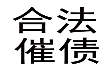 面对还不起房贷的困境，该如何应对？